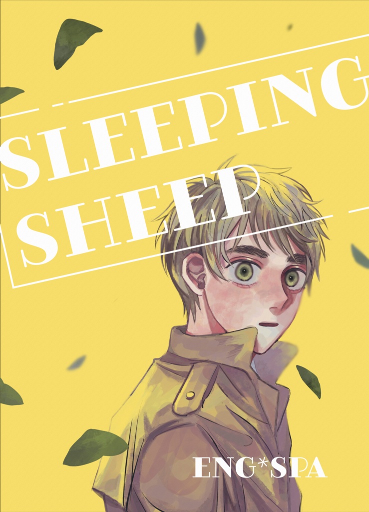 SLEEPING SHEEP