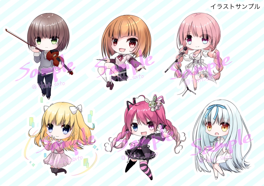 イラスト有償依頼(デフォルメ絵)_受付中