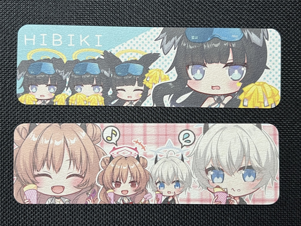 しおり ヒビキ・キララ&エリカ・ヴェリタス・ヴァルキューレ