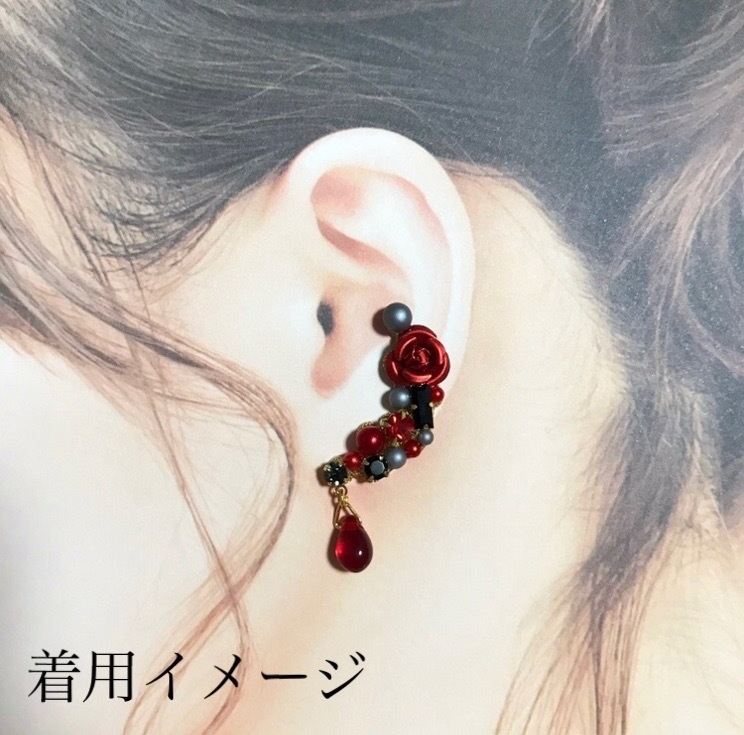 ツイステ イメージイヤーカフ レオナ ラギー ジャック