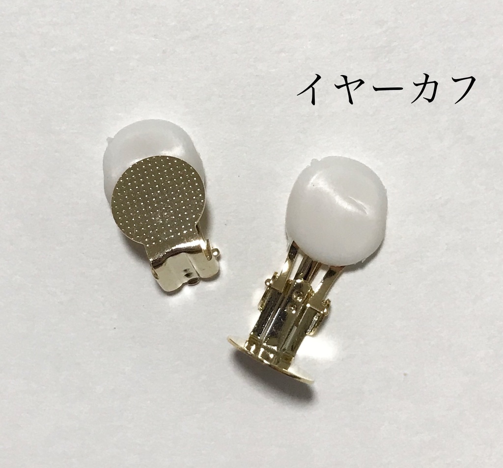 ツイステ イメージイヤーカフ レオナ ラギー ジャック