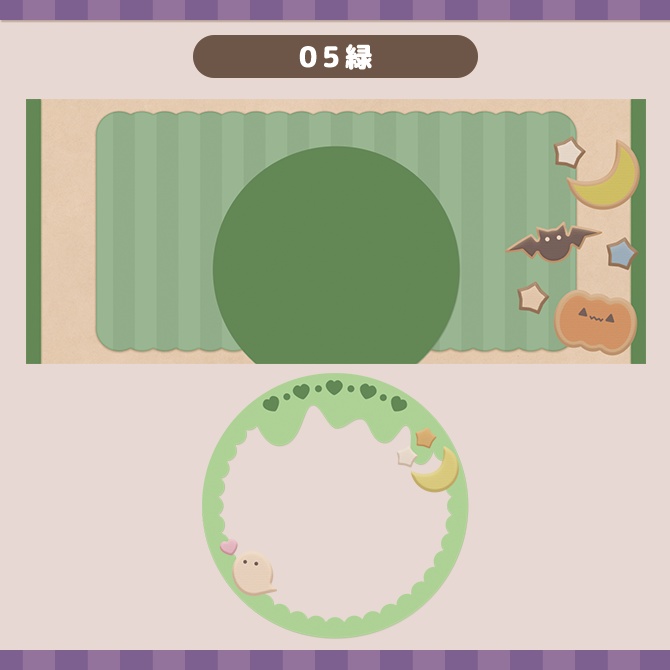 【Halloween】IRIAMヘッダー/アイコンリング