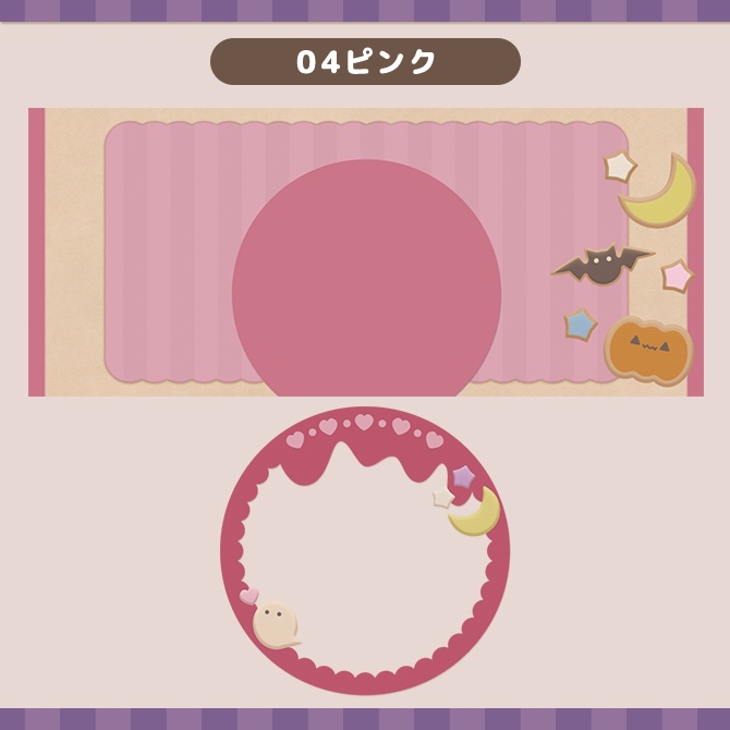 【Halloween】IRIAMヘッダー/アイコンリング