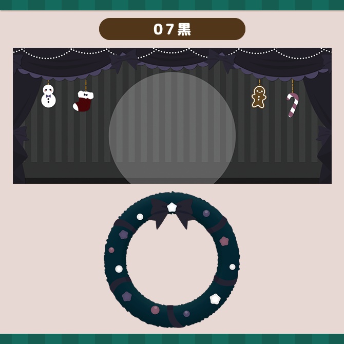 【Christmas】IRIAMヘッダー/アイコンリング