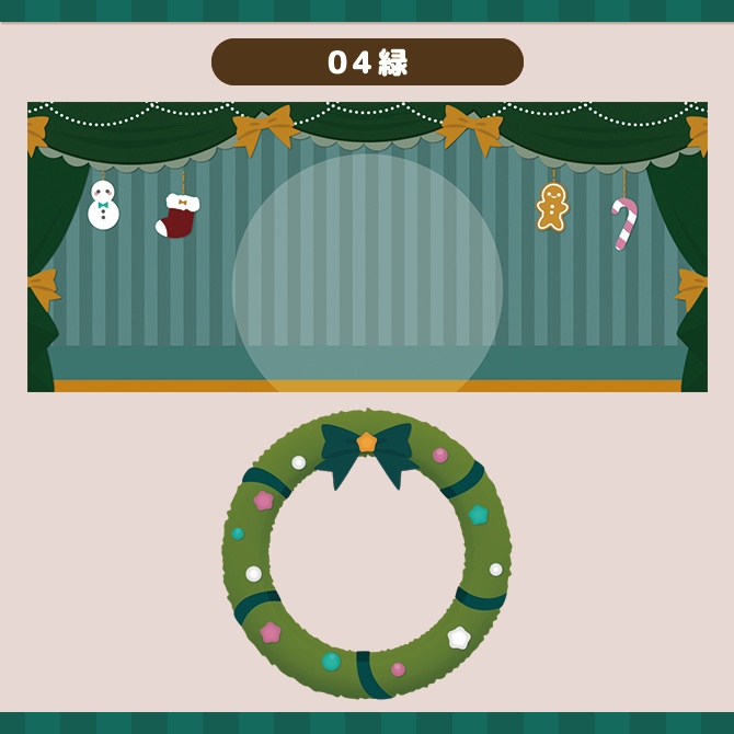 【Christmas】IRIAMヘッダー/アイコンリング