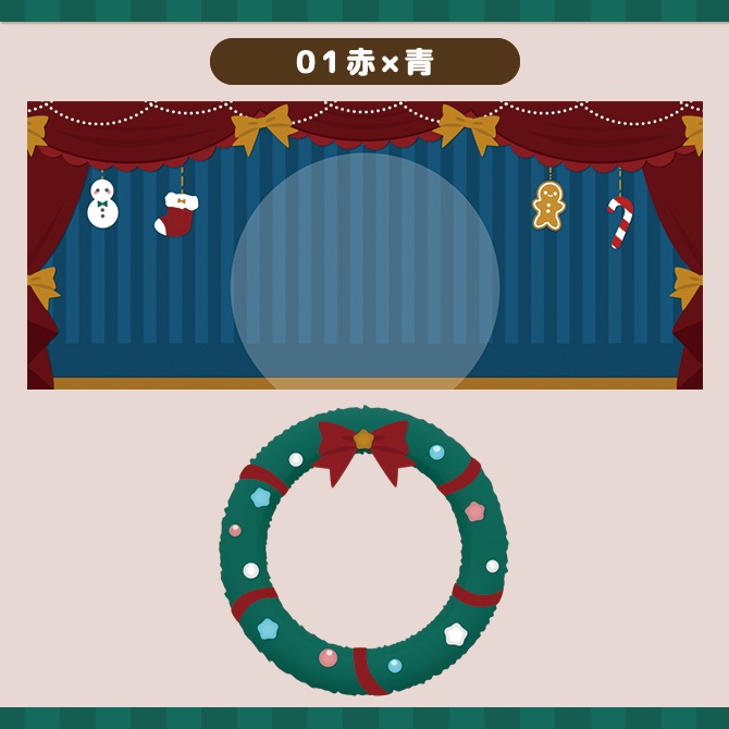 【Christmas】IRIAMヘッダー/アイコンリング