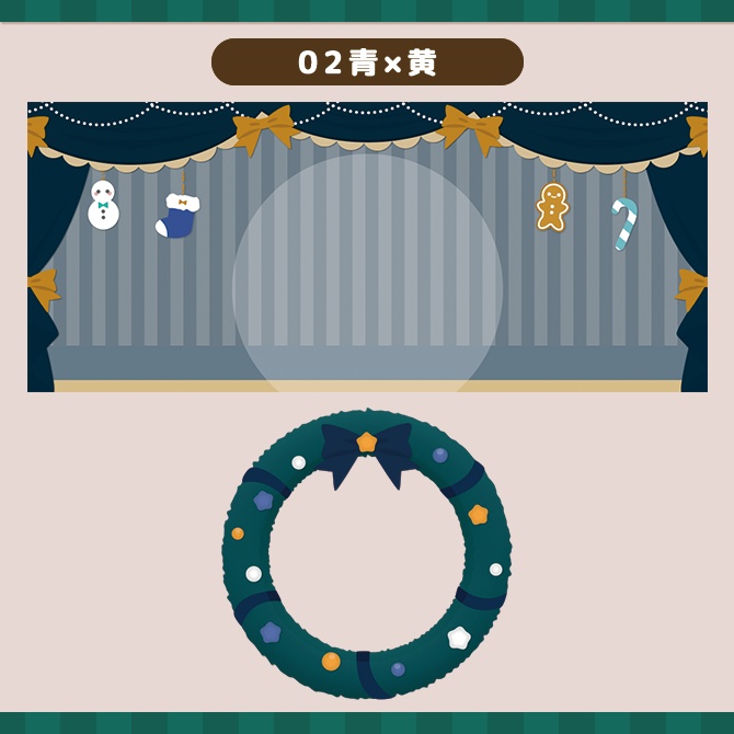 【Christmas】IRIAMヘッダー/アイコンリング