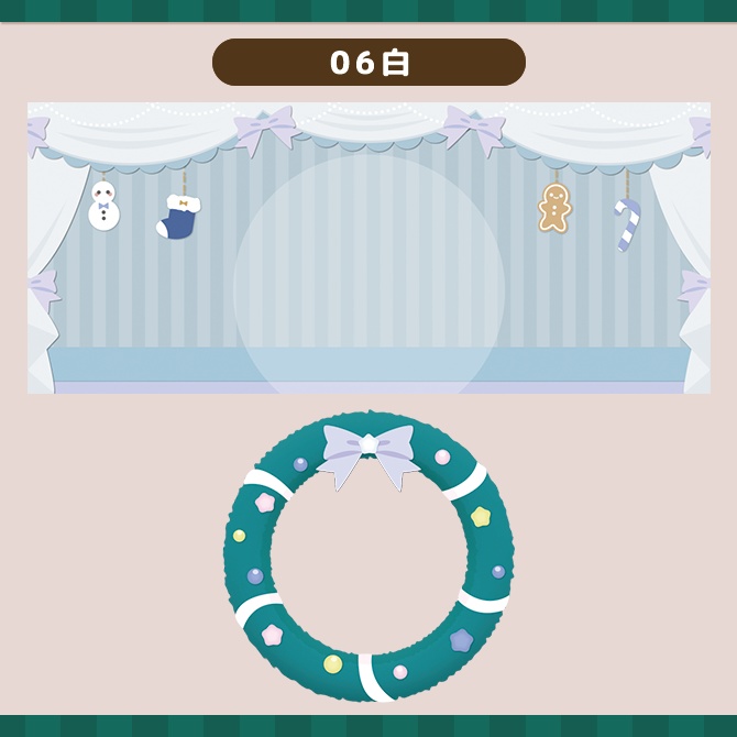 【Christmas】IRIAMヘッダー/アイコンリング