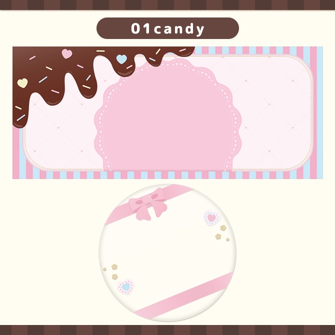 【Sweet Chocolate】IRIAMヘッダー/アイコンリング