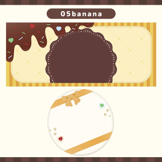 【Sweet Chocolate】IRIAMヘッダー/アイコンリング