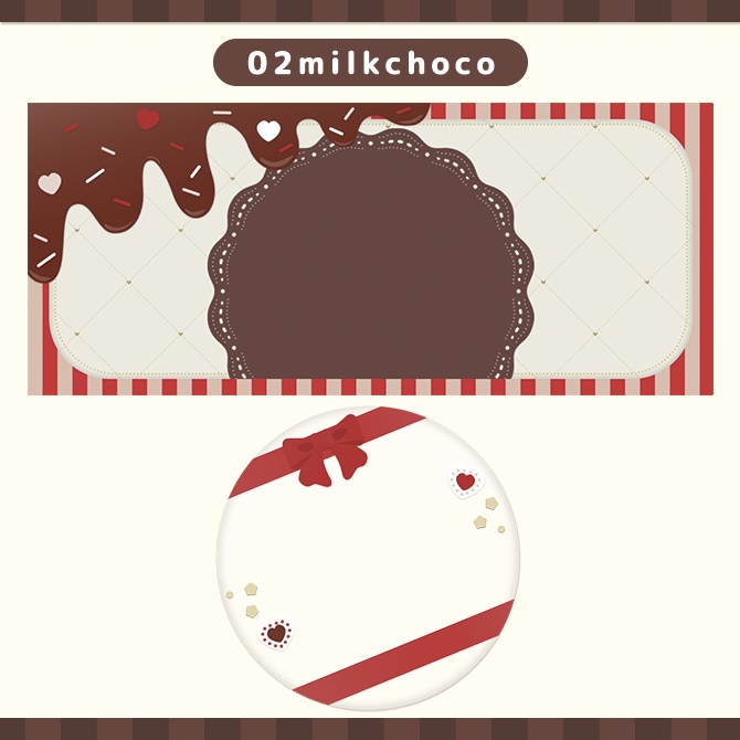 【Sweet Chocolate】IRIAMヘッダー/アイコンリング