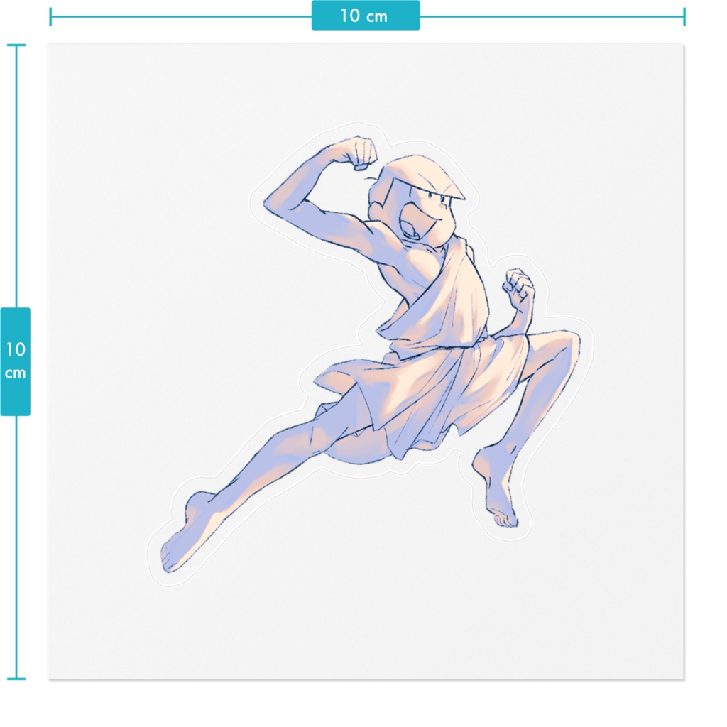 古代ギリシャっぽい 十四松 ステッカー