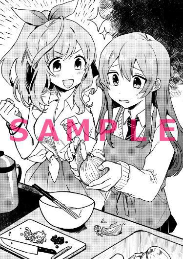 なーちゃん様 ちゃんみな 未成年 タワー特典CD 新品の通販 by hidekix's shop