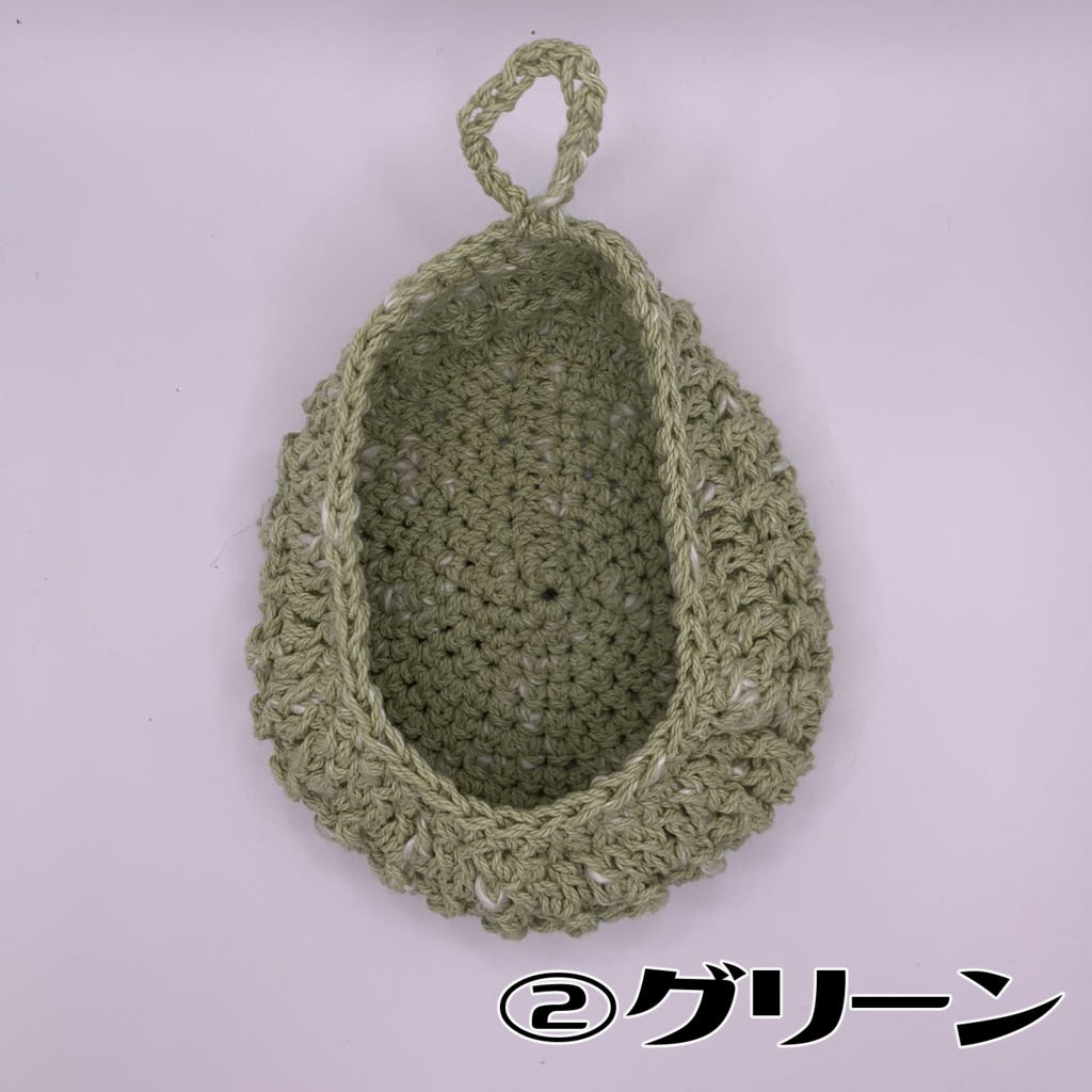 しずく型ハンモック(10cmぬい用)