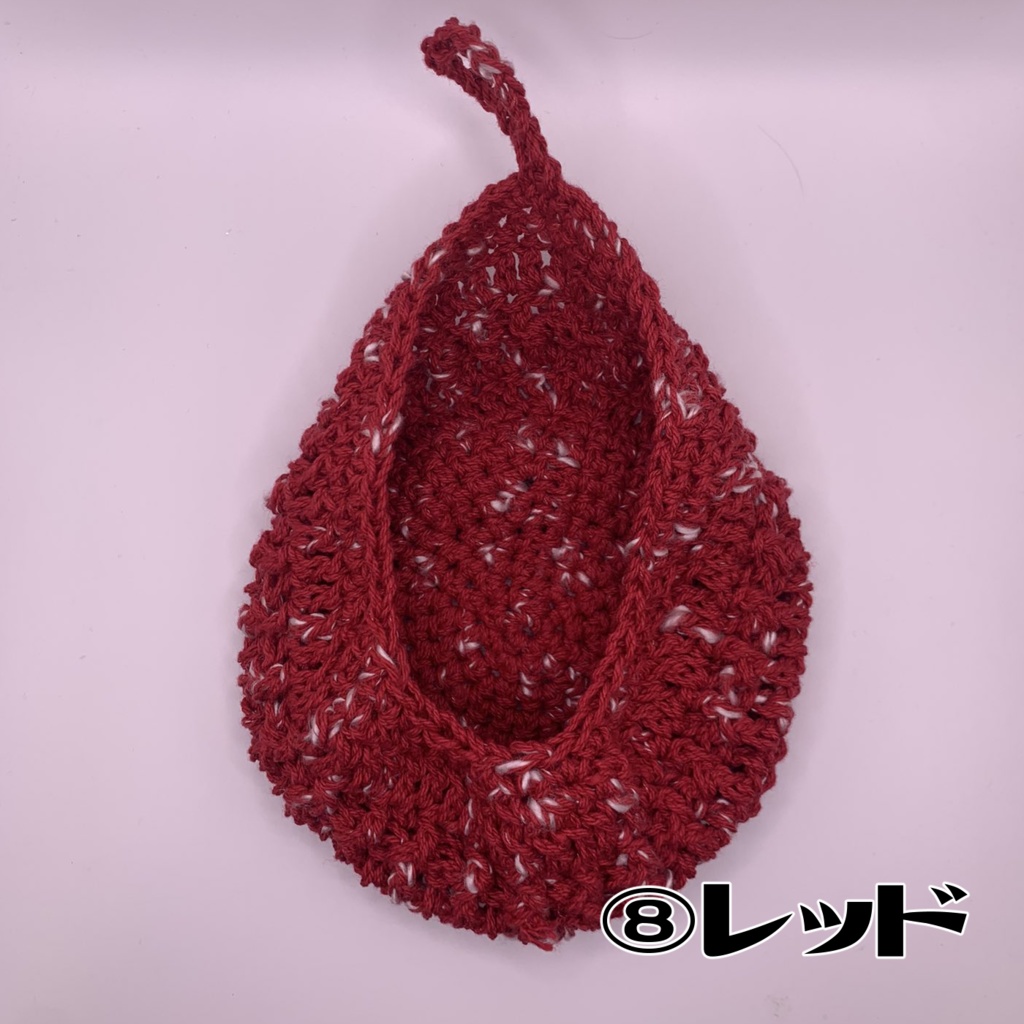 しずく型ハンモック(10cmぬい用)