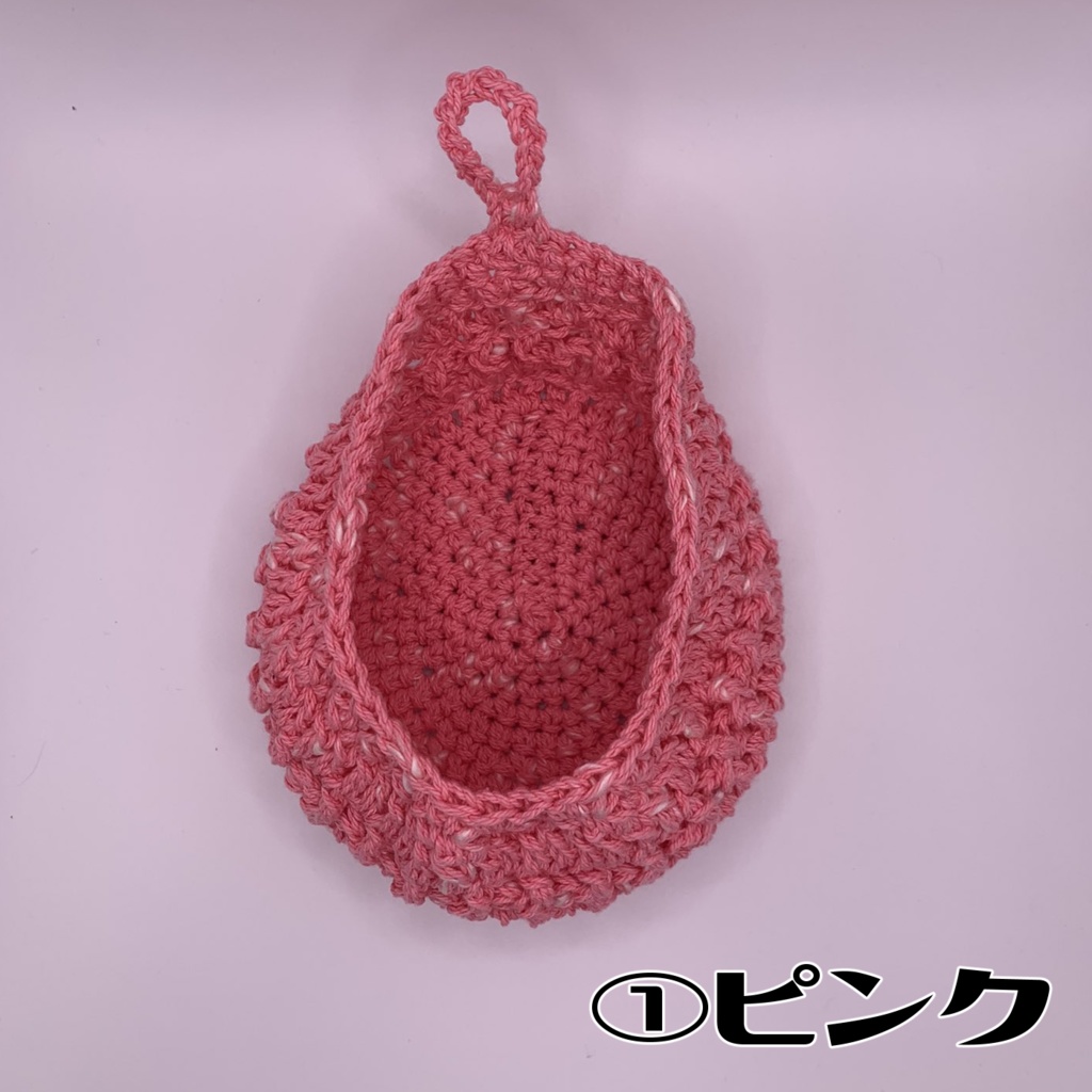 しずく型ハンモック(10cmぬい用)