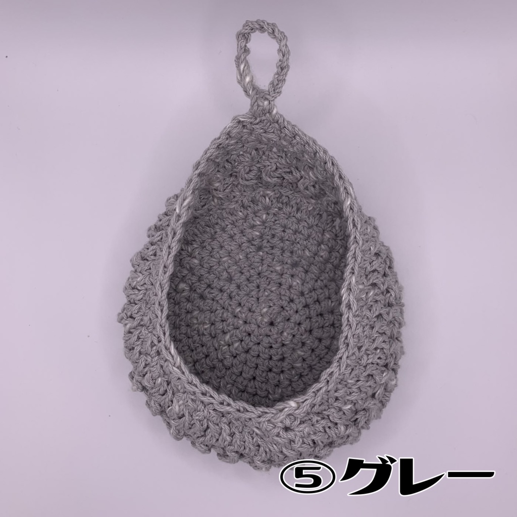 しずく型ハンモック(10cmぬい用)