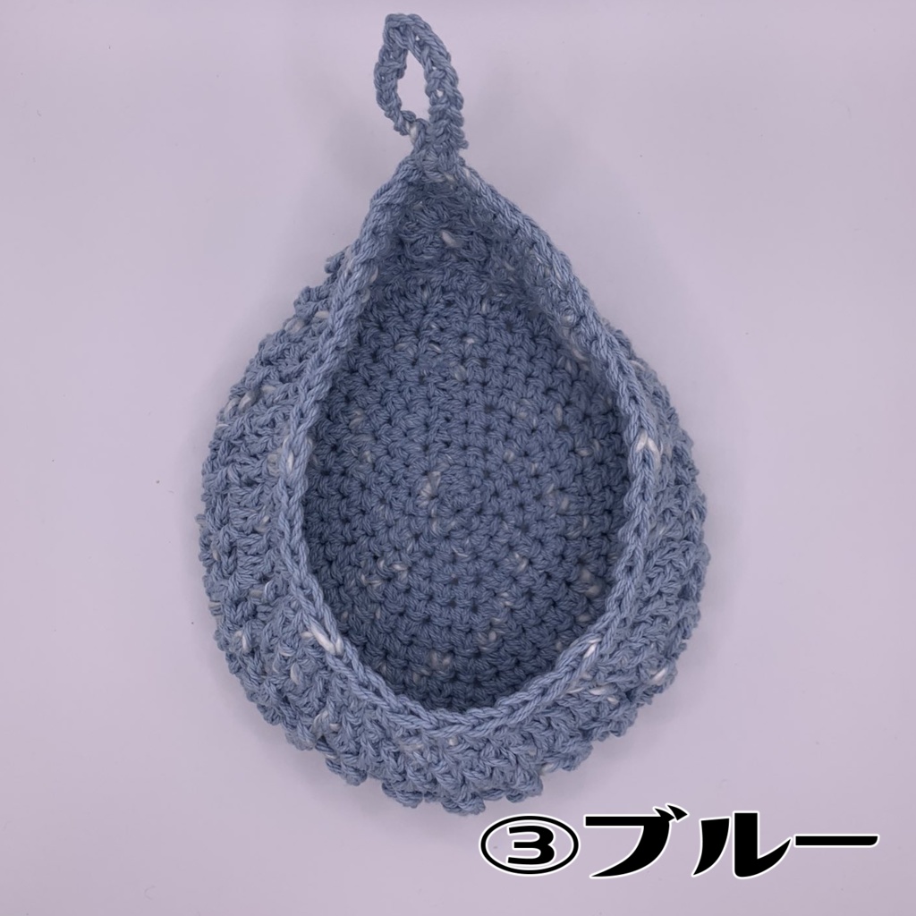 しずく型ハンモック(10cmぬい用)