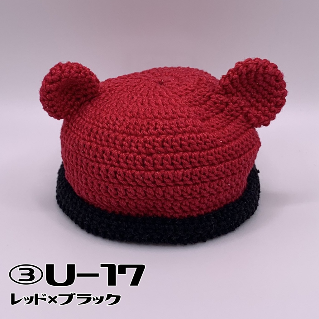 くまみみ帽子~テニスの王子様~(よりぬいミニ用)