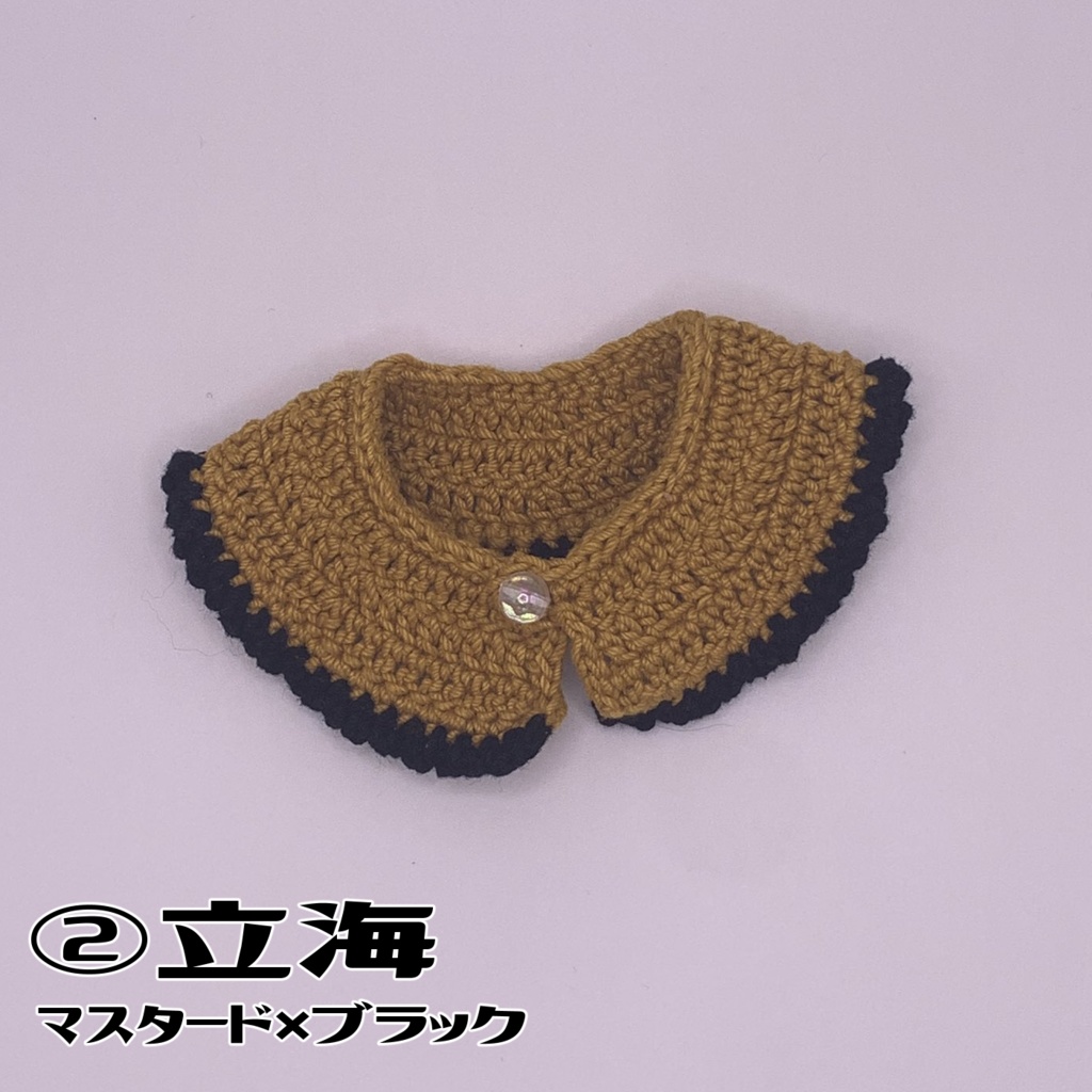 フリルケープ ~テニスの王子様~(よりぬいミニ用)