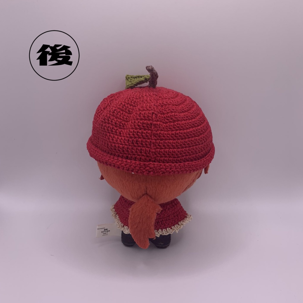 りんご帽子とケープのセット(ちびぐるみ用)