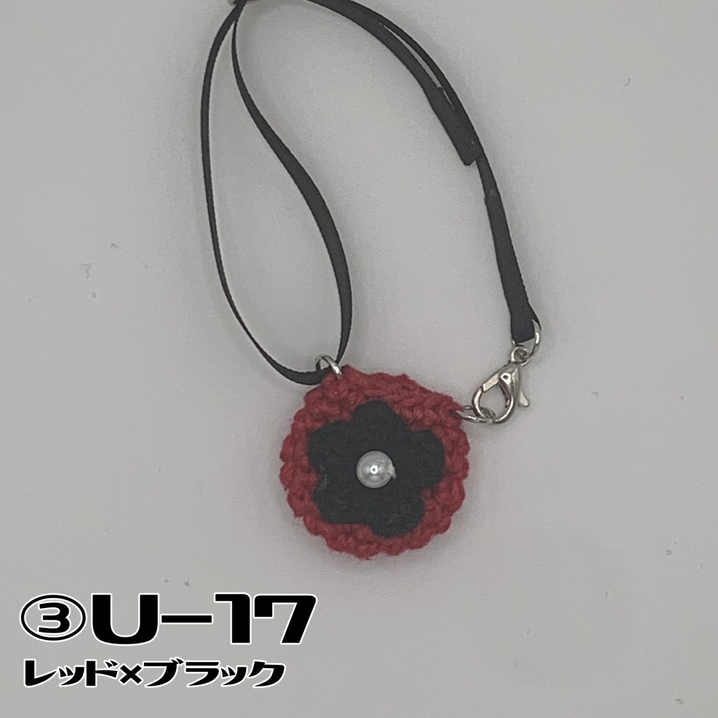 フラワーポシェット ~テニスの王子様~(10cmぬい用)