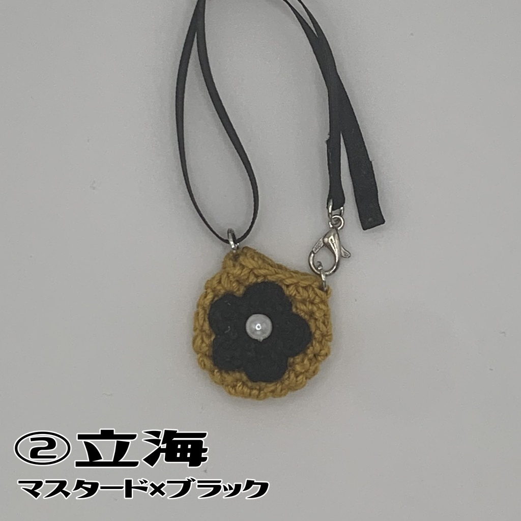 フラワーポシェット ~テニスの王子様~(10cmぬい用)