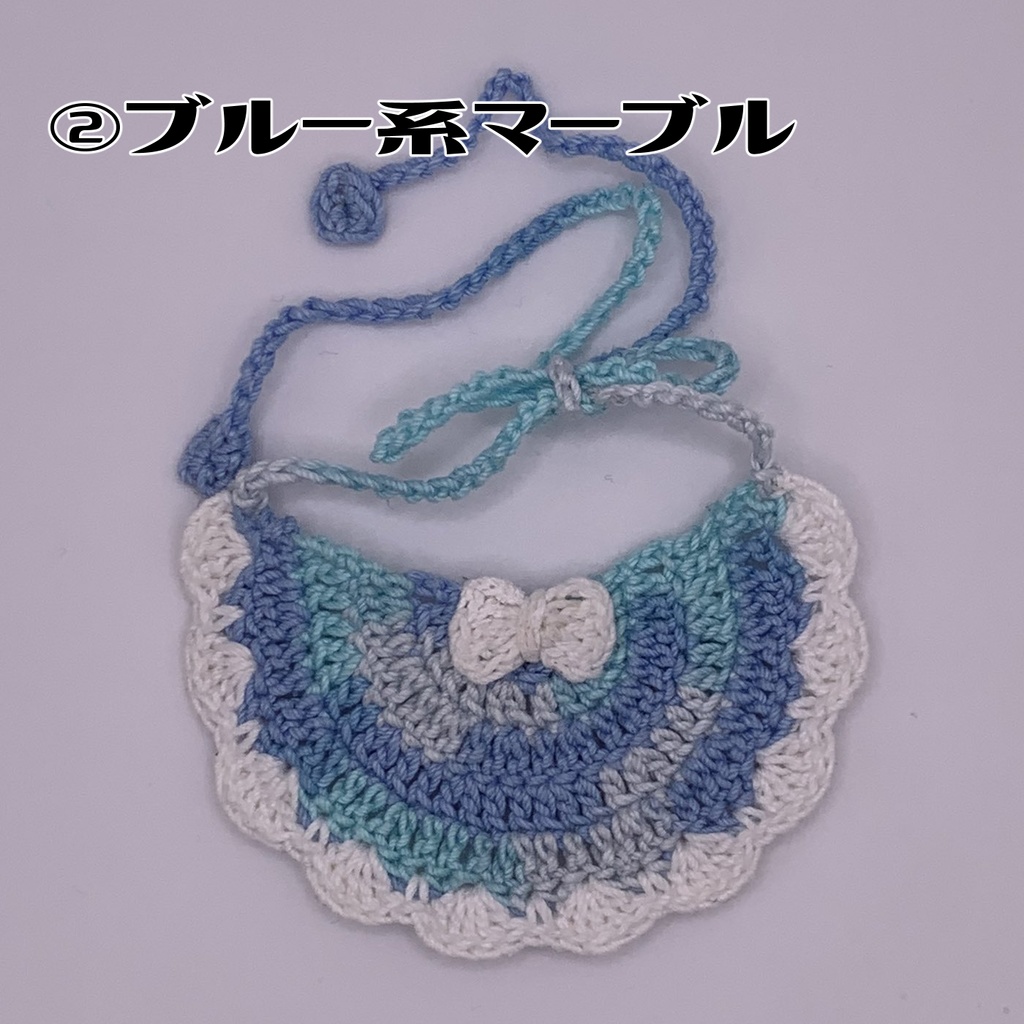 メルヘンベビースタイ(いつぬい用)