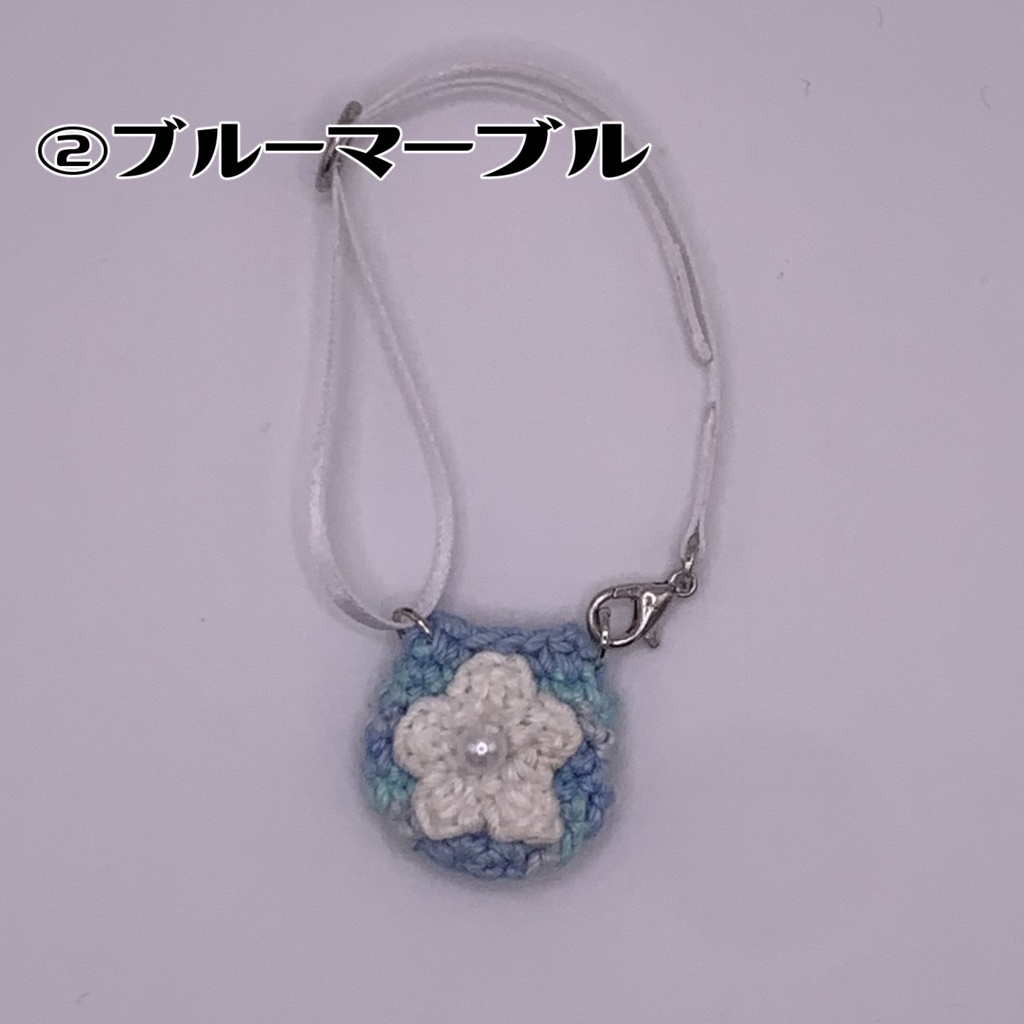 フラワーポシェット(10cmぬい用)