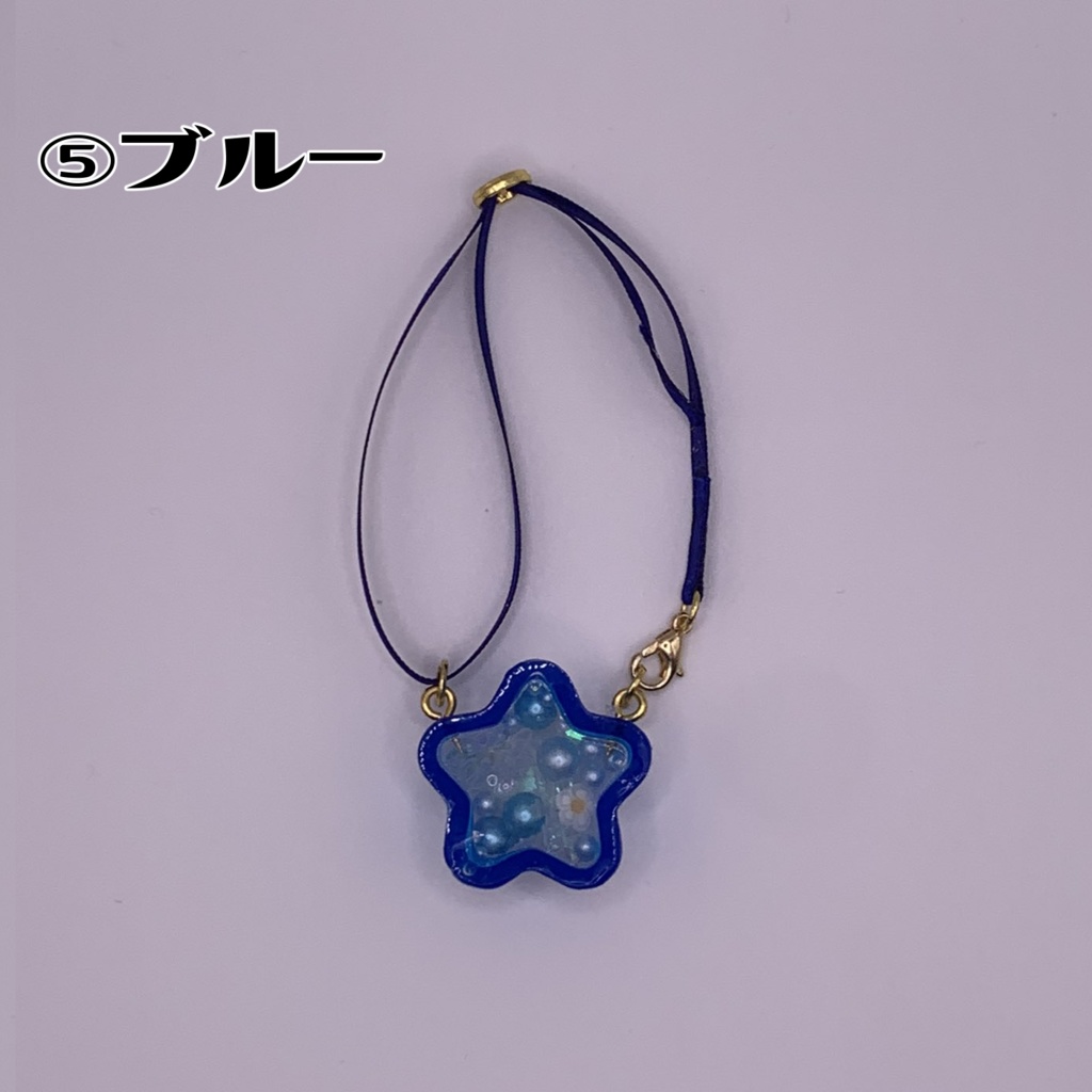 シャカシャカおほしさまのバッグ(12cmぬい用)