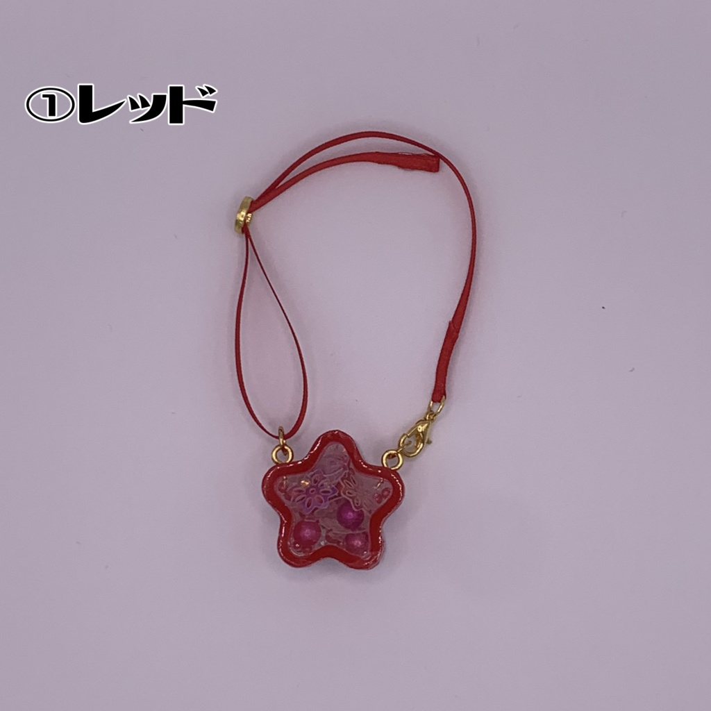 シャカシャカおほしさまのバッグ(12cmぬい用)