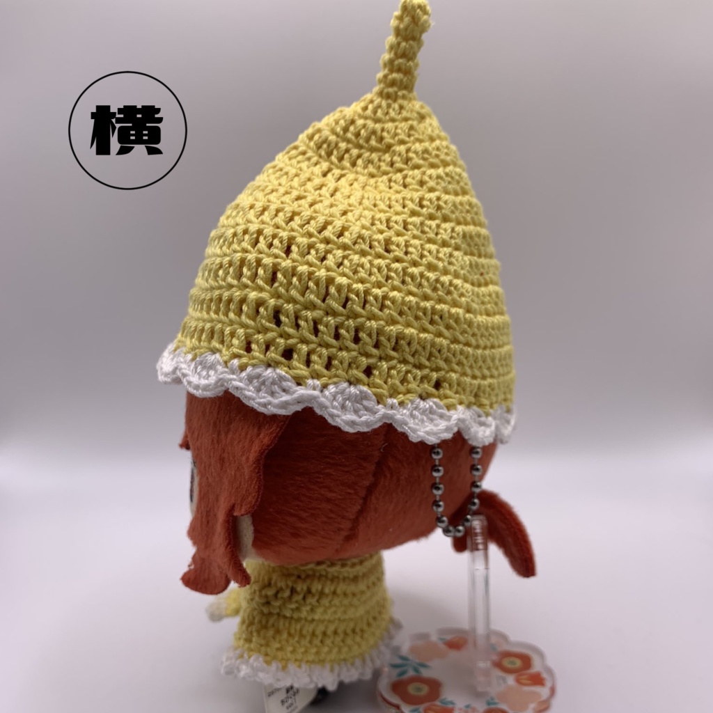 レモンの帽子とケープのセット(ちびぐるみ用)