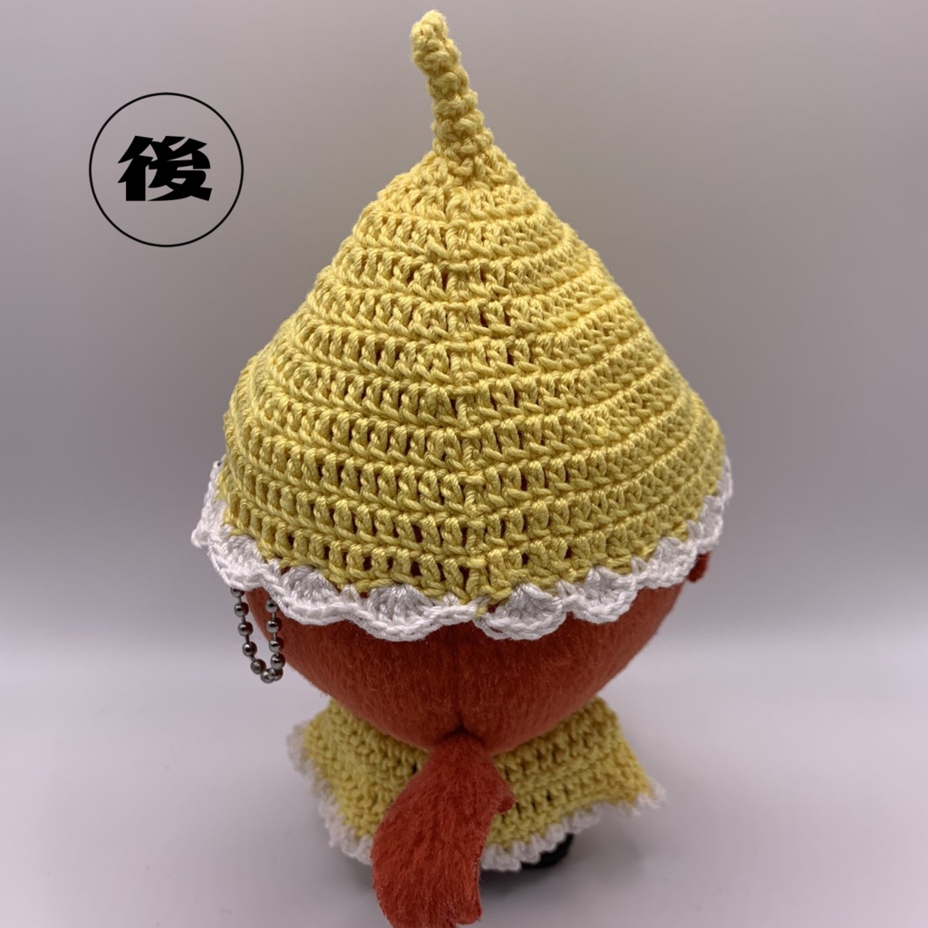 レモンの帽子とケープのセット(ちびぐるみ用)