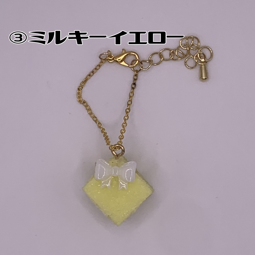 ミルキー角砂糖のポシェット(10cmぬい用)