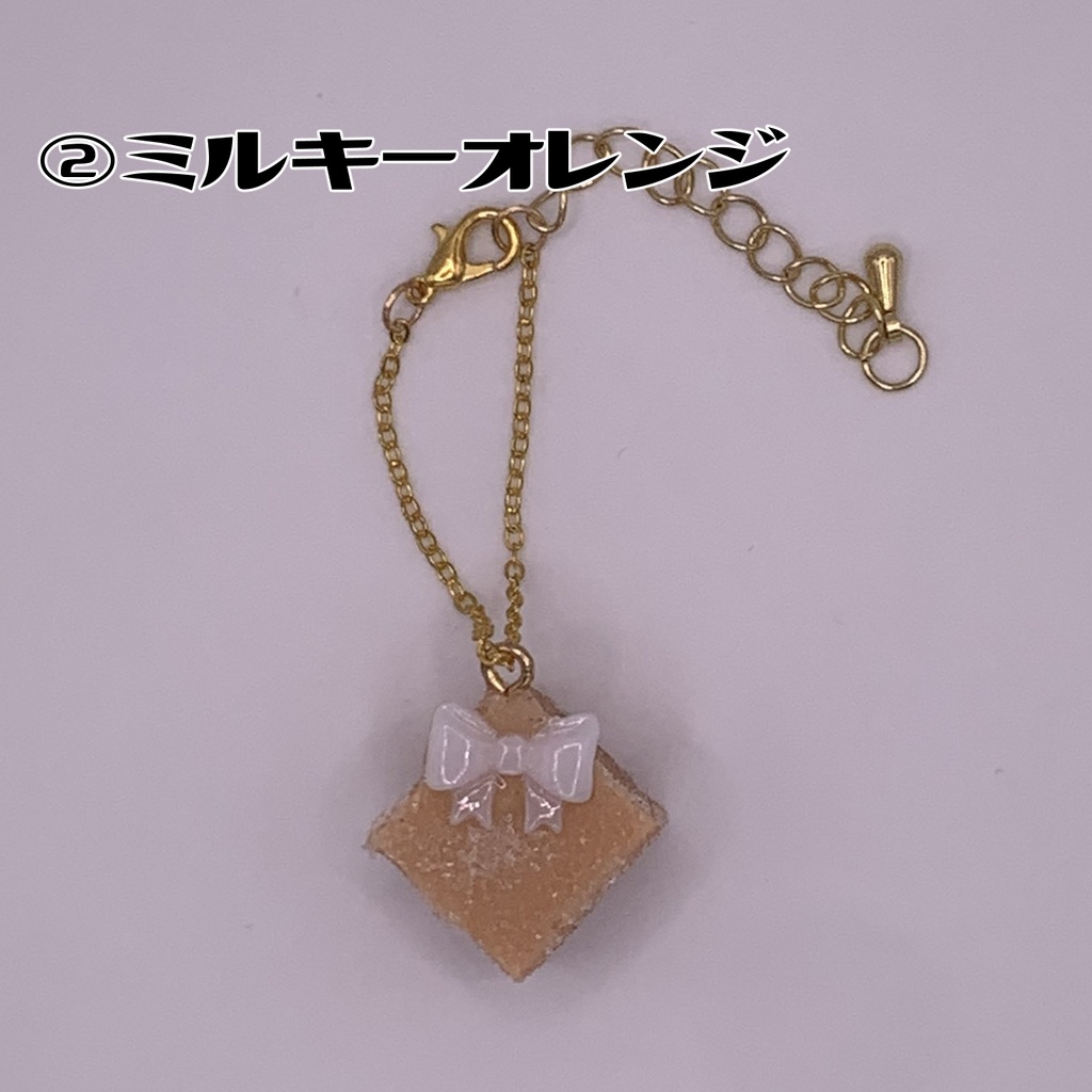 ミルキー角砂糖のポシェット(10cmぬい用)