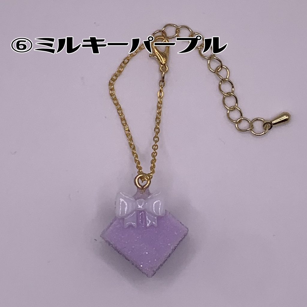 ミルキー角砂糖のポシェット(10cmぬい用)