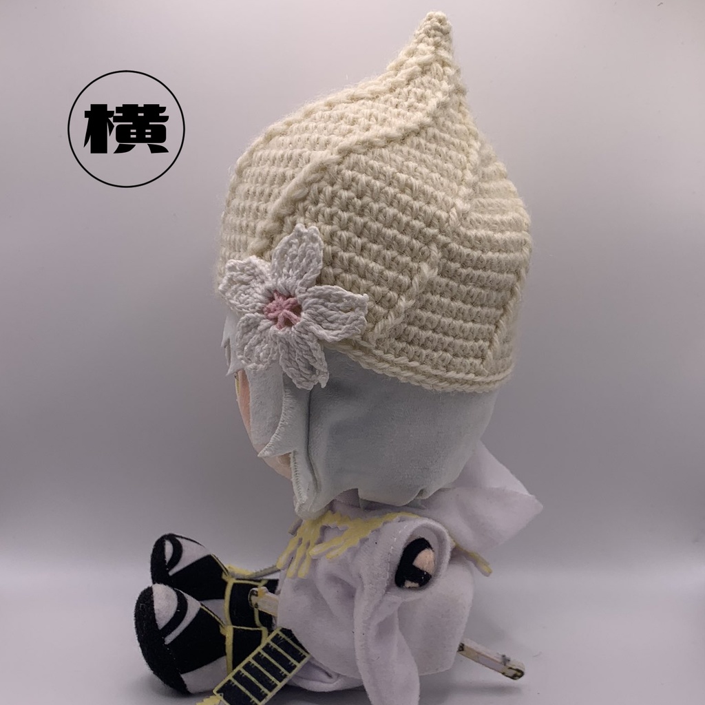 ホイップ帽子~誉桜添え~(わんぱくぬい用)