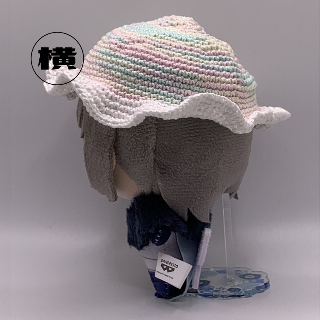 涼しげひらひら帽子(ちびぐるみ用)