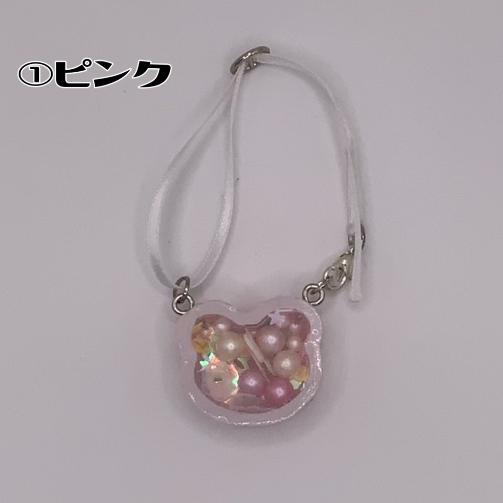 シャカシャカくまさんのバッグ(10cmぬい用)