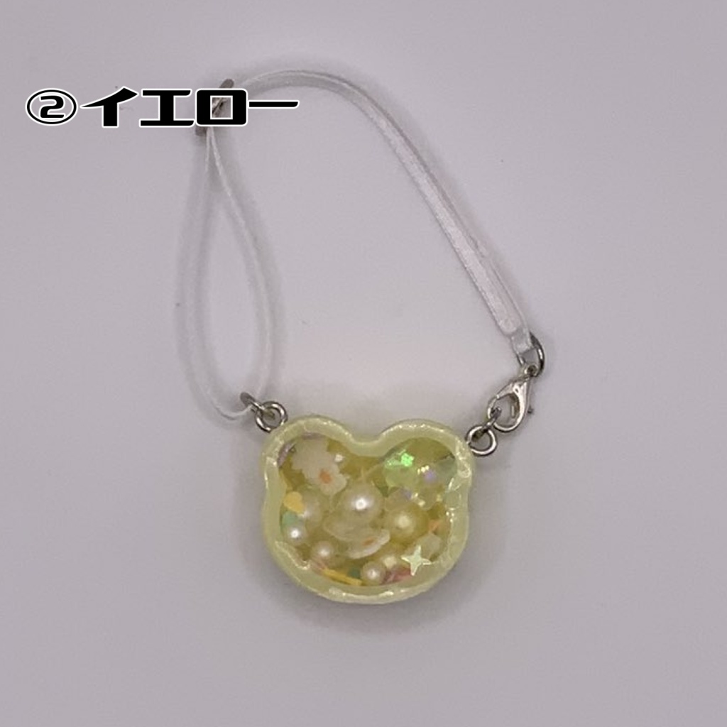 シャカシャカくまさんのバッグ(10cmぬい用)