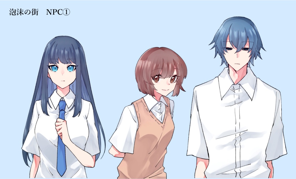 CoCシナリオ【泡沫の街】