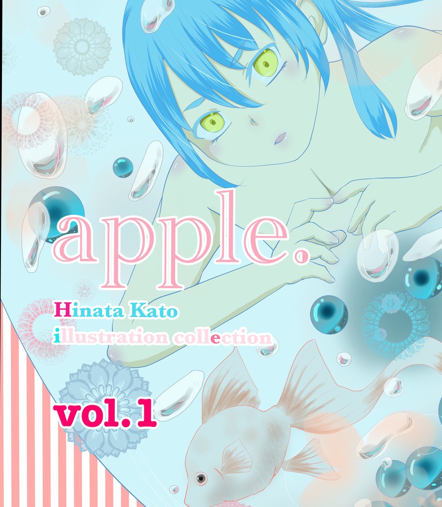加藤陽向イラスト集《apple.》