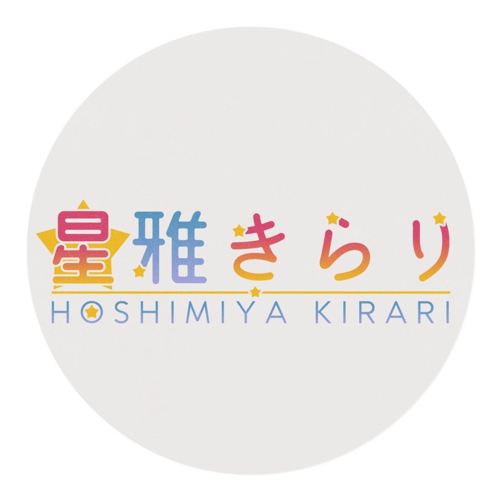 魔法のマスキングテープ