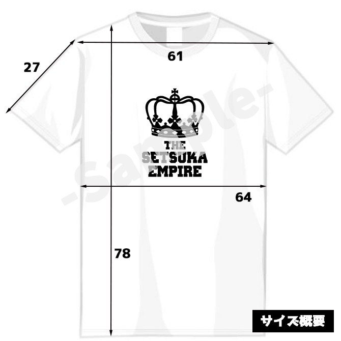 帝国ロゴビックシルエットTシャツ