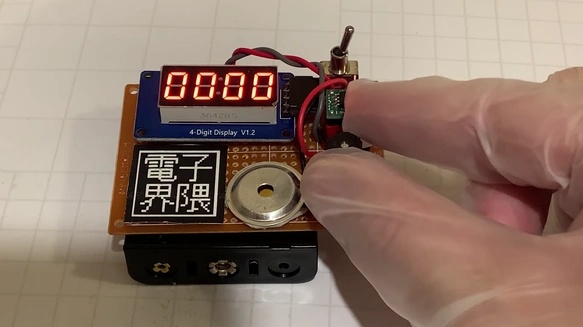 基板むきだしキッチンタイマー ポテトフライヤ風メロディお知らせ(完成品)