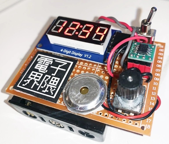 基板むきだしキッチンタイマー ポテトフライヤ風メロディお知らせ(完成品)