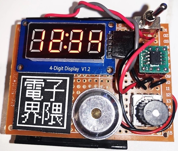 基板むきだしキッチンタイマー ポテトフライヤ風メロディお知らせ(完成品)