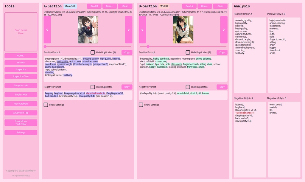 AI画像のプロンプトを検索・比較できるツール 「Prompt Analyzer」