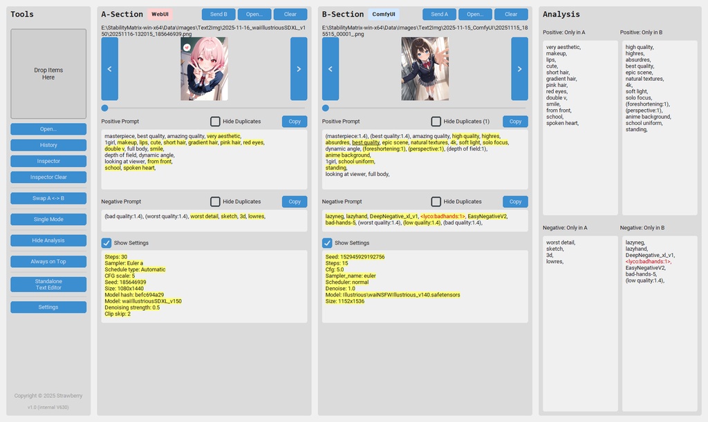 AI画像のプロンプトを検索・比較できるツール 「Prompt Analyzer」