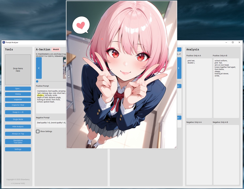 AI画像のプロンプトを検索・比較できるツール 「Prompt Analyzer」